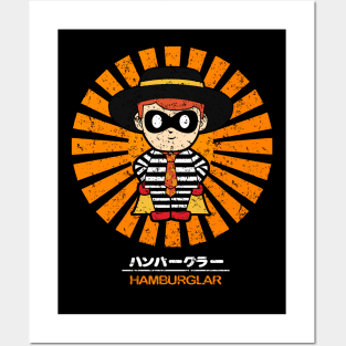 Hamburglar Retro Vintage Posters and Art